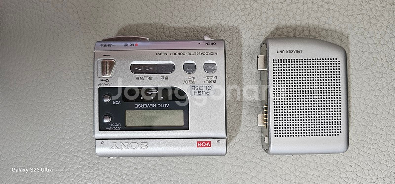 소니 M-950 마이크로카세트 레코더 워크맨--2