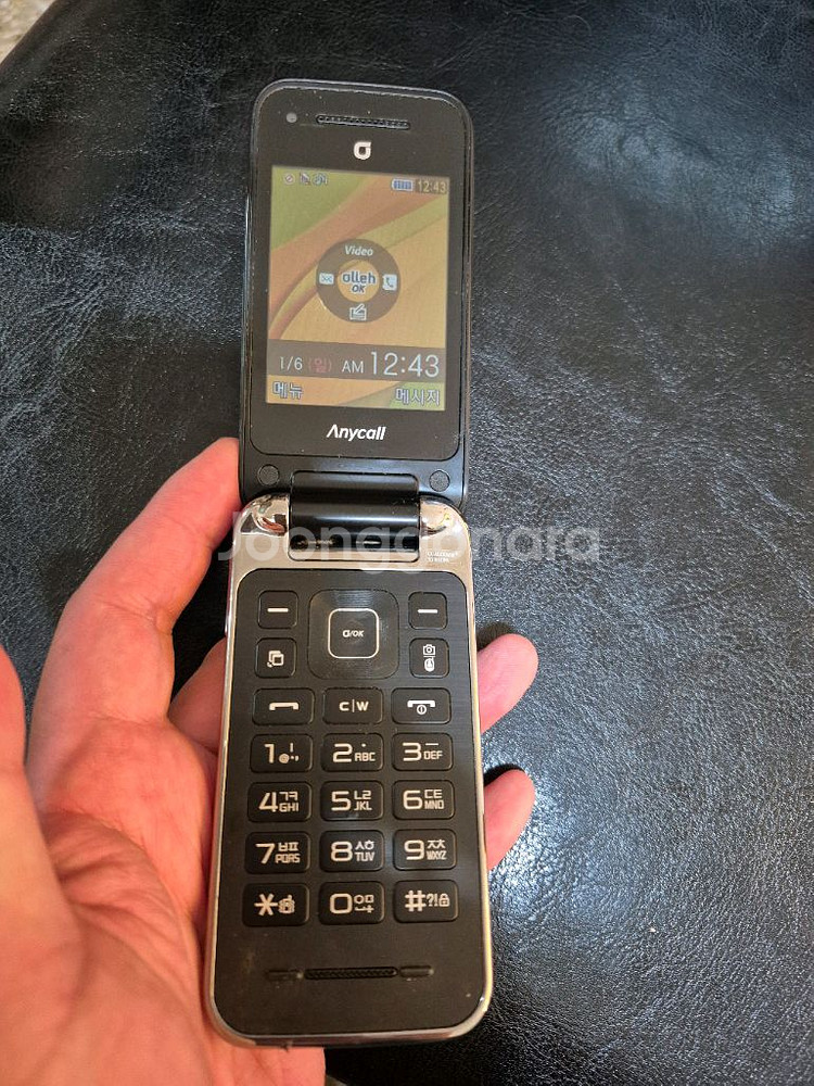 삼성미니멀폴더폰--6