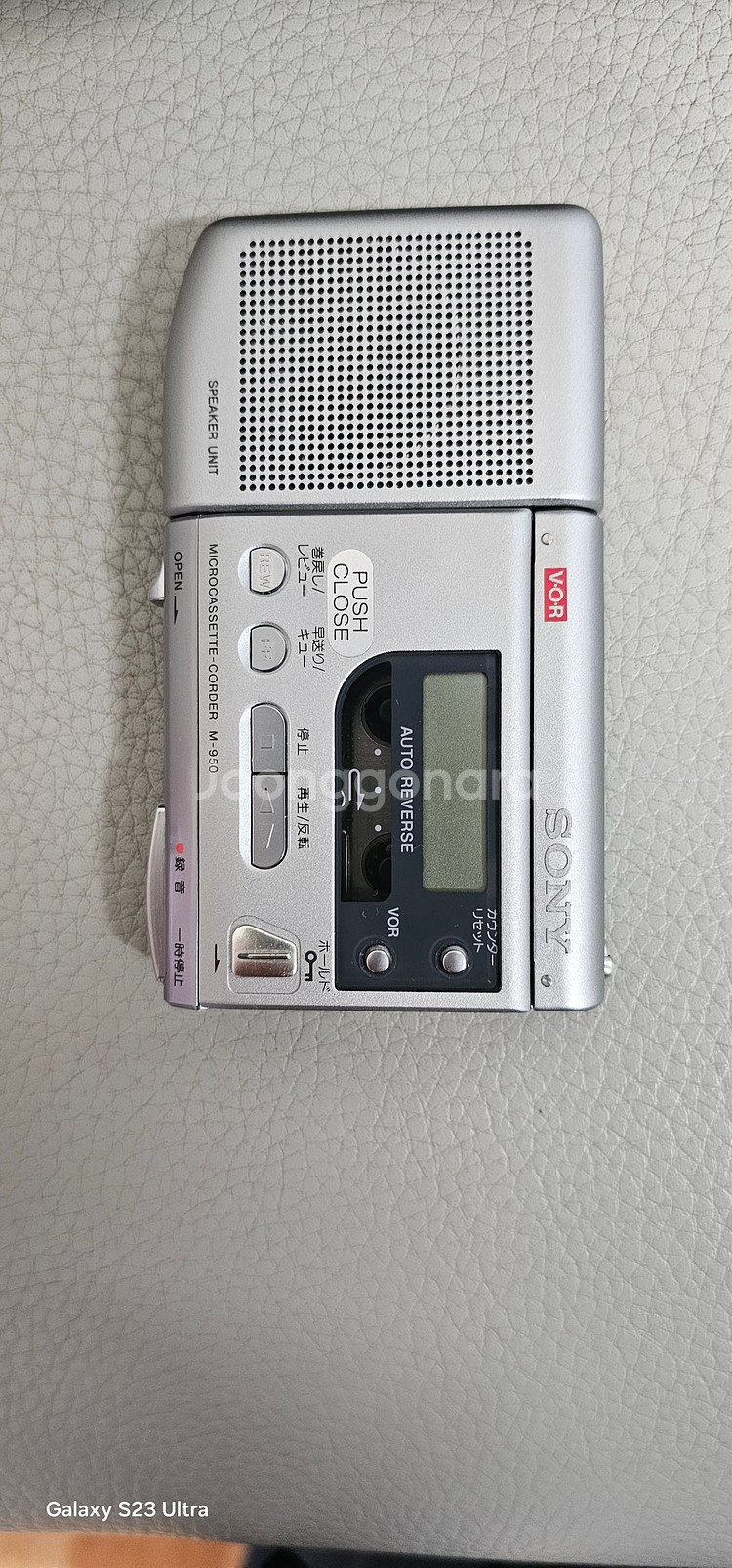 소니 M-950 마이크로카세트 레코더 워크맨--4