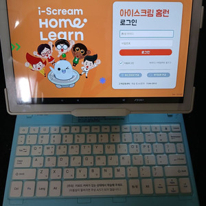 아이스크림 홈러닝 학습용 태블릿