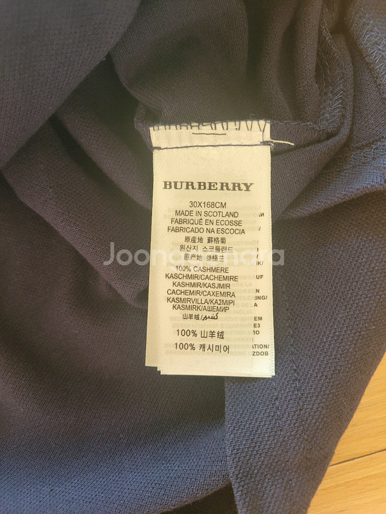 버버리 남성 긴팔 폴로셔츠 M,XL사이즈--3