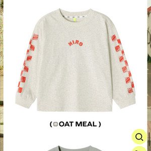 히로 드로잉체커 오트밀 160사이즈