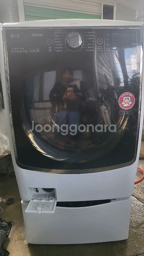 엘지 시그니츠 투인워시 세탁기 17키로&4키로--1