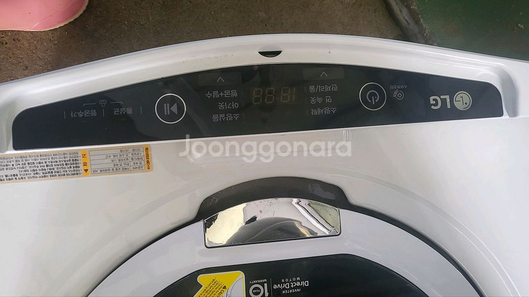 엘지 시그니츠 투인워시 세탁기 17키로&4키로--3