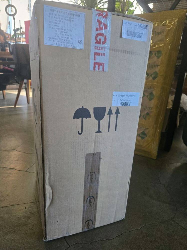 안핌 커피 그라인더 sp2 plus 새제품 이미지