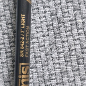 지루미스 sr 842-2 glx