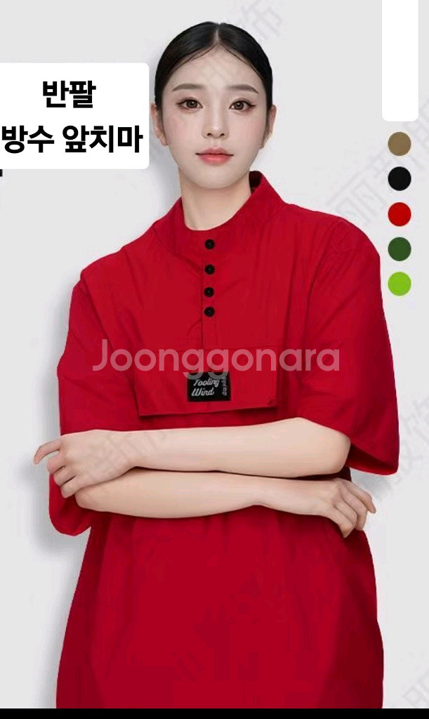 남여공용 타입 긴팔 앞치마/방수 작업복(새상품)--0