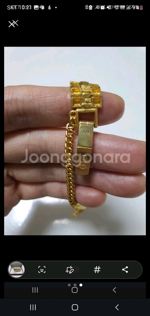 로렉스여성순금팔찌--1