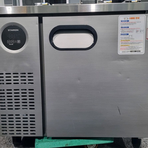 스타리온 반찬냉장고 900 SR-V09BAR