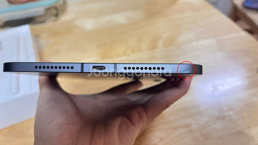 아이패드미니 6세대 셀룰러 64GB 스그--7