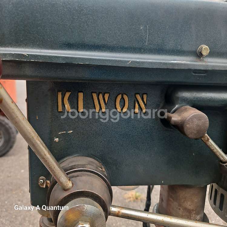 보루방 드릴머신 탁상드릴--2