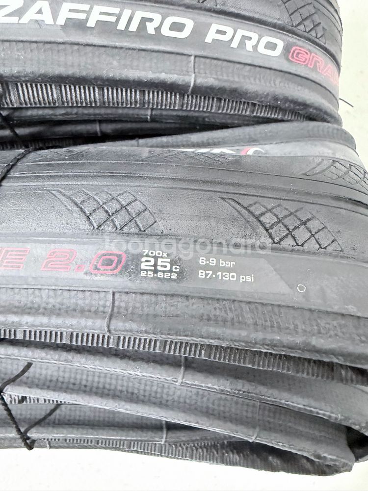 로드 자전거 타이어 빅토리아 자피로 프로 그래핀 2.0--1