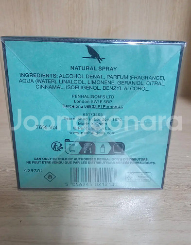 펜할리곤스 쥬니퍼슬링 EDP 100ml 배우이정재향수--3