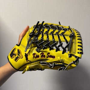 월드페가수스 김하성 지급용 내야 야구 글러브