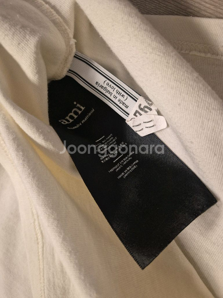 [정품] 아미 AMI 하트 로고 반팔 티셔츠 아이보리--3