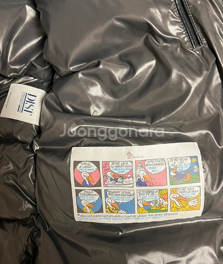 몽클레어 마야 24fw--4