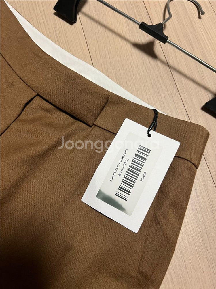 새상품) 몽또또 FW 크롭 팬츠 울 슬랙스 바지 정장--14