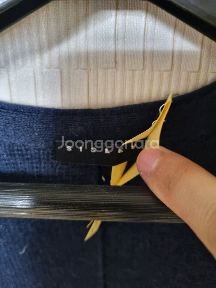 SISLEY 시슬리 여성 롱가디건--2