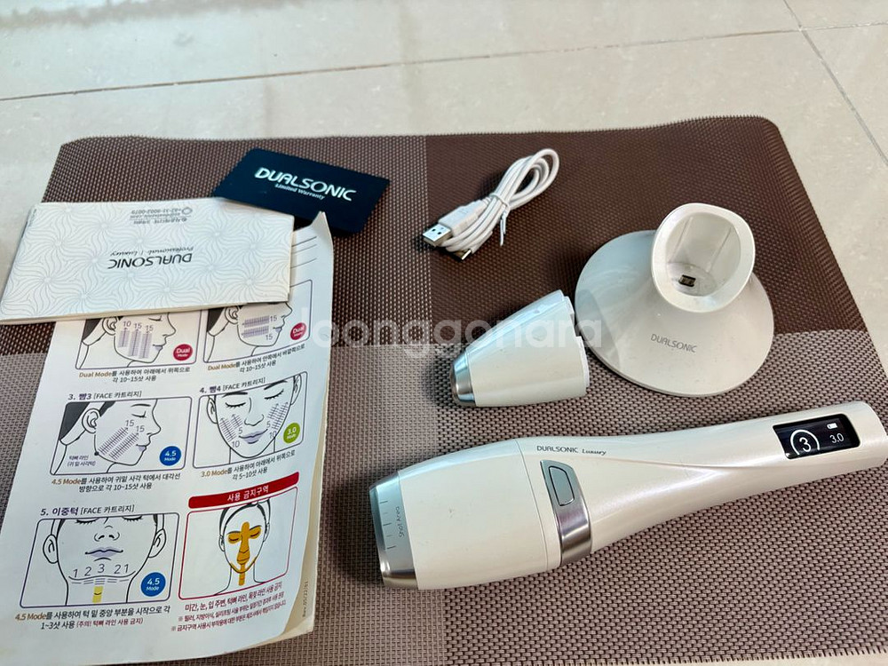 듀얼소닉 프로페셔널--0
