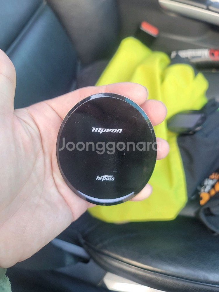 엠피온 태양광 하이패스--0