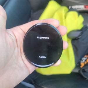 엠피온 태양광 하이패스