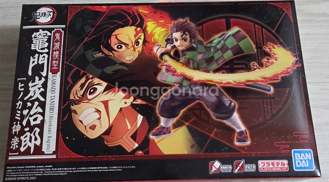 귀멸의칼날 프라모델 새상품--0