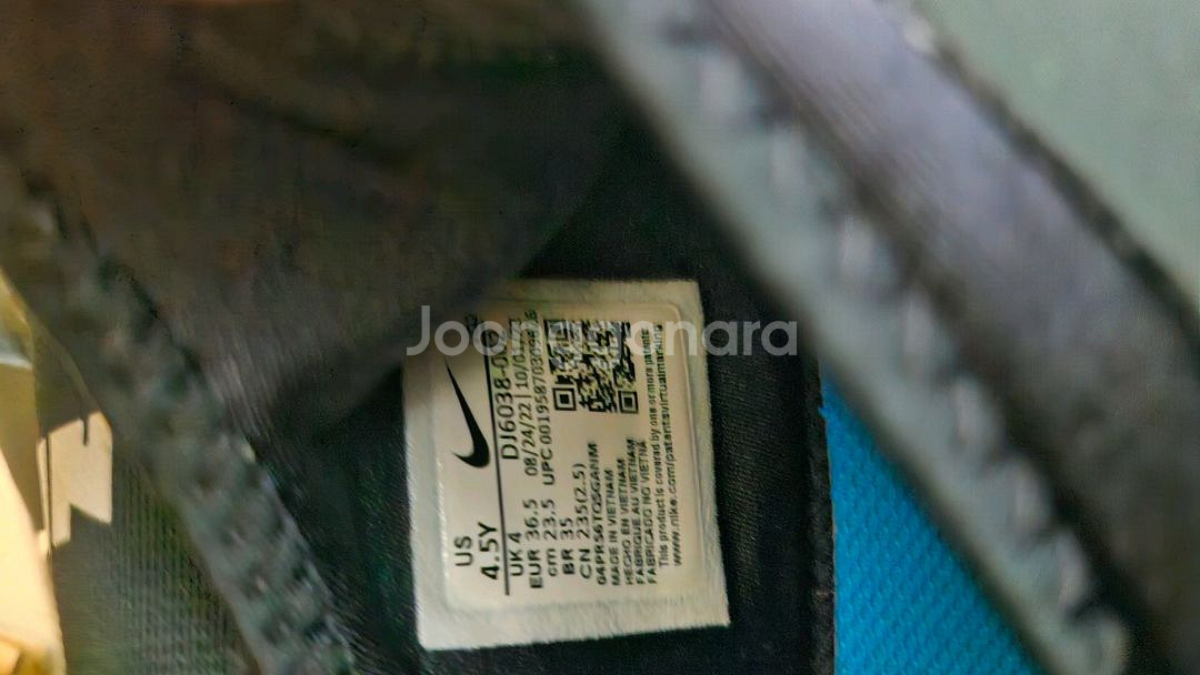 나이키 초등학생 운동화 235--3