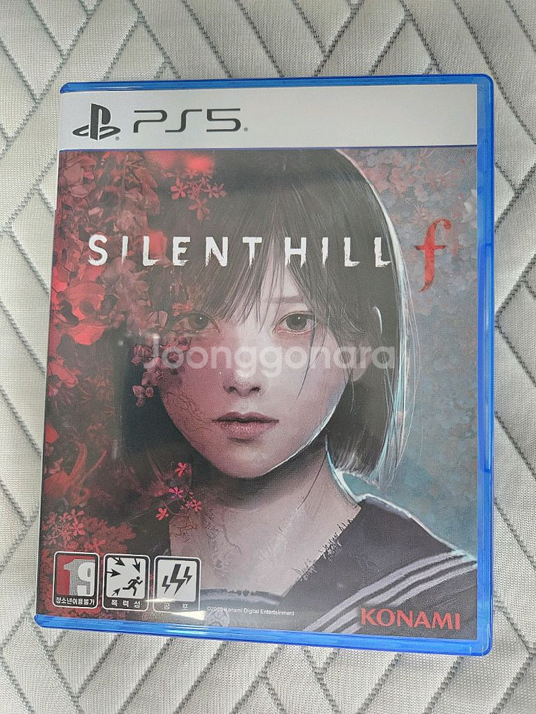 PS5 사일런트힐 F--0