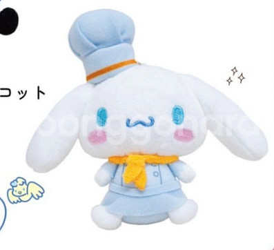 (한국매물x)산리오 시나모롤 jr 도카이 한정 콜라보 봉제 인형 키링 마스코트--2