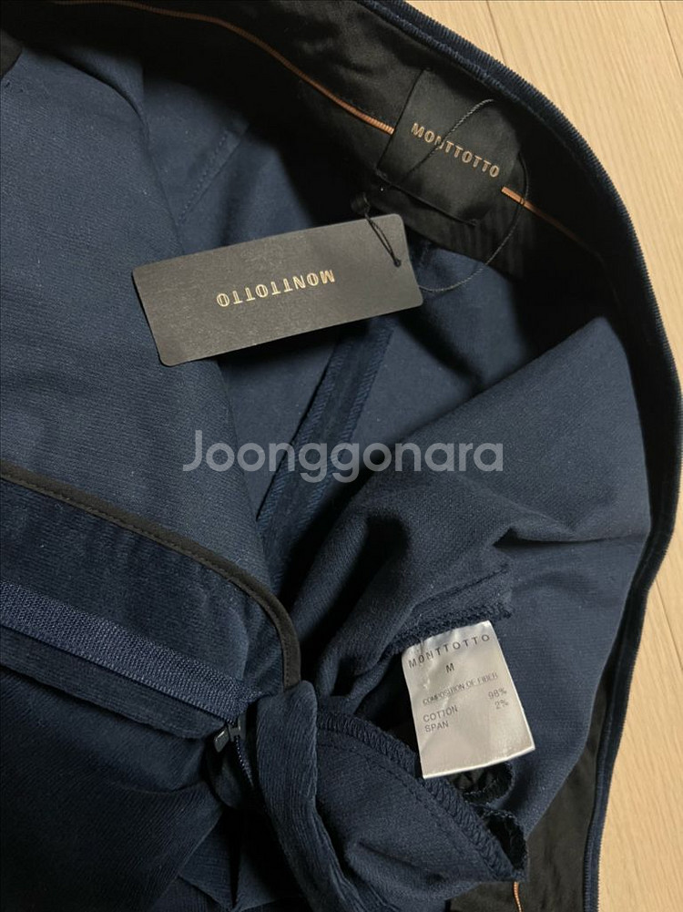 새상품) 몽또또 mia 코듀로이 팬츠 골덴바지 슬랙스--14