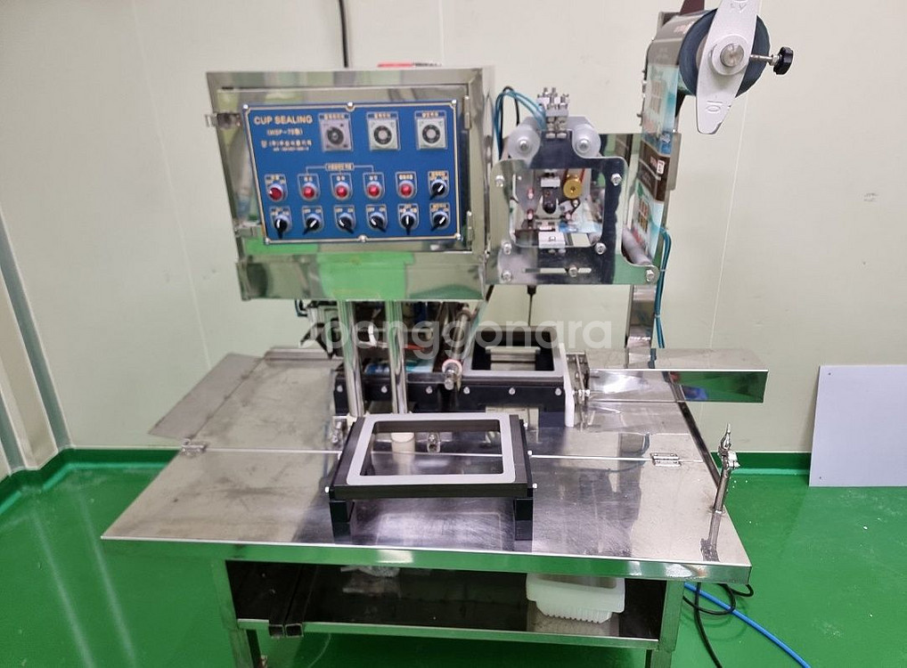 우성 컵실링기 식품 포장기계--0