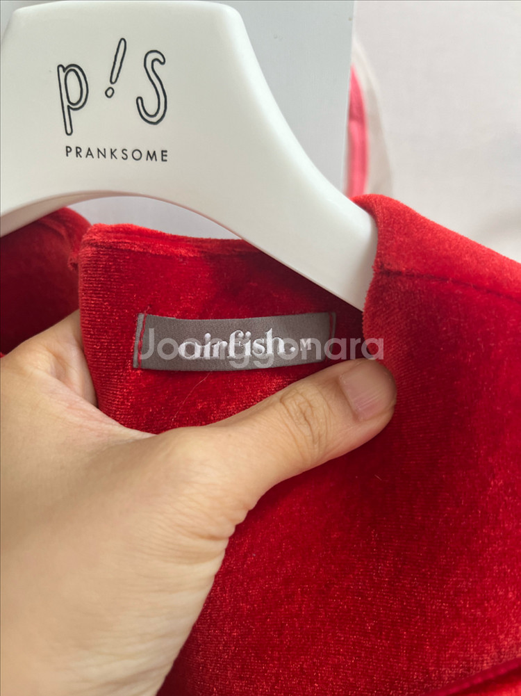 에어피쉬 기프트드레스 여아 크리스마스코스튬 할로윈코스튬--2