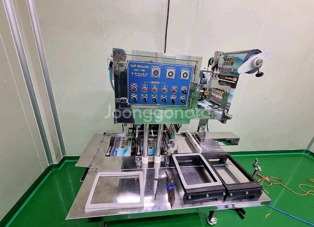 우성 컵실링기 식품 포장기계--1