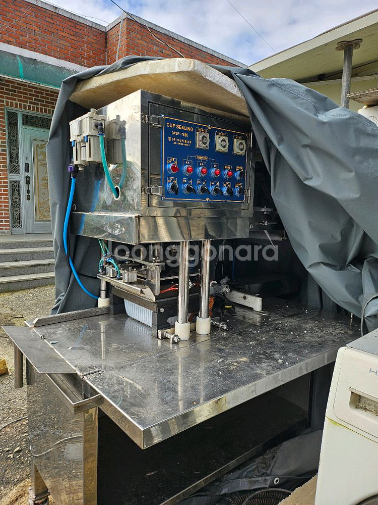 우성 컵실링기 식품 포장기계--2