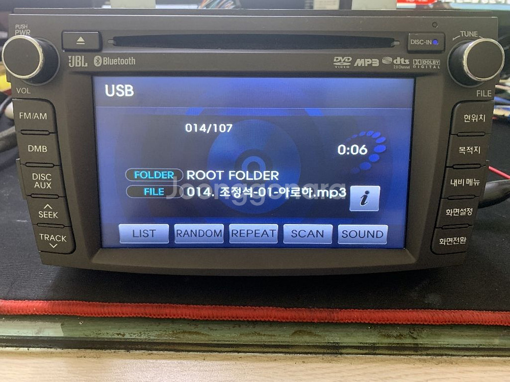 NF쏘나타 트렌스폼 블루투스 AVN무출데크,앰프 팝니다--1