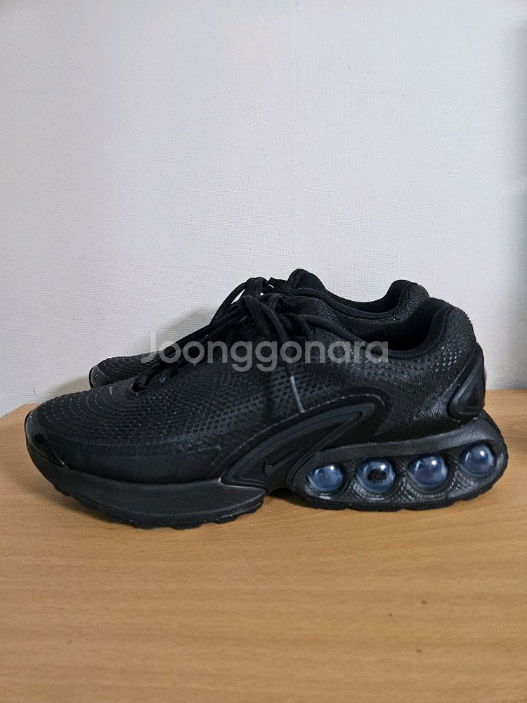 에어맥스 Dn 275사이즈(택포)--3