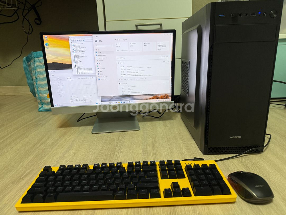 컴퓨터 세트 (AMD Ryzen 5, GTX 1050--0