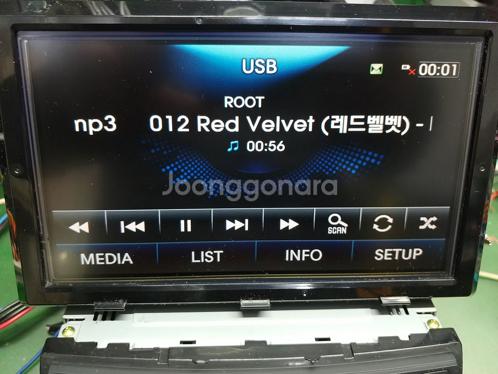 그랜져HG 모젠 AVN 데크,8인치 모니터,앰프 팝니다--5