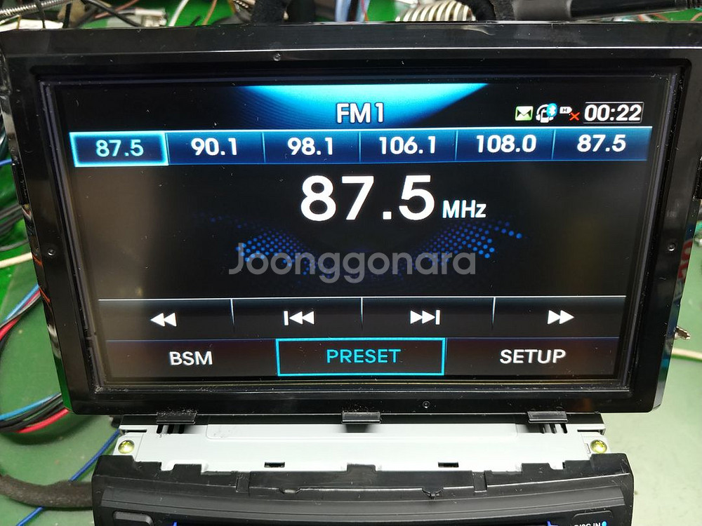 그랜져HG 모젠 AVN 데크,8인치 모니터,앰프 팝니다--7