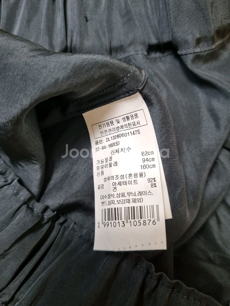 Della Lana 델라라나 후디드 볼륨 블라우스--6