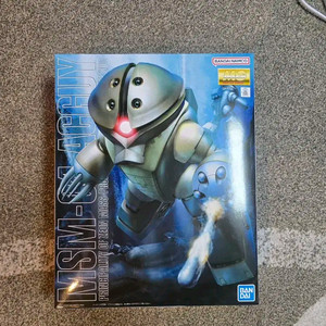 미개봉 MG 앗가이 팔아요