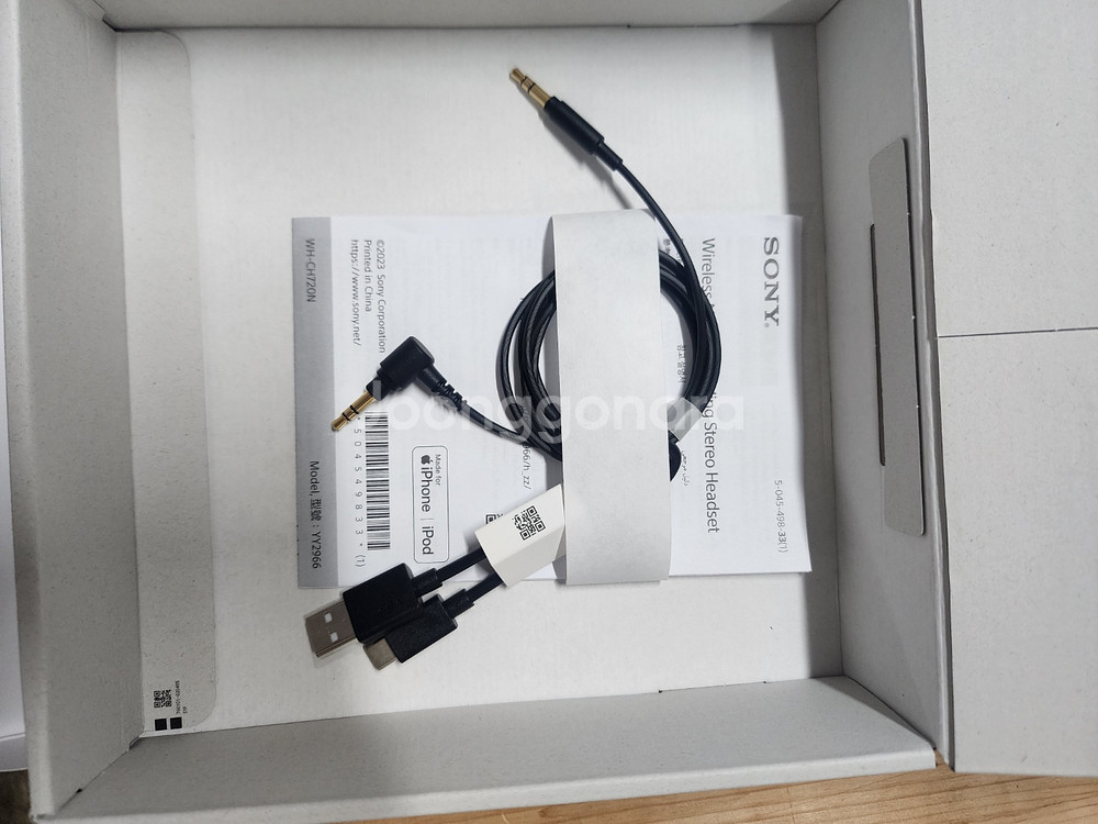 WH-CH720N 화이트 색상 소니무선 헤드폰 노캔 상태좋음--3