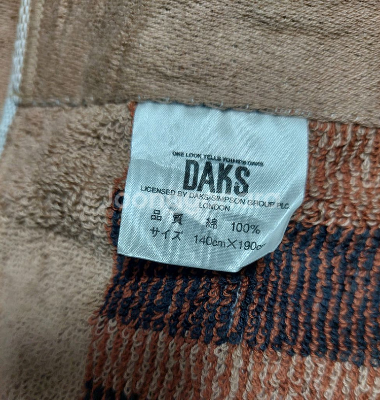 닥스 초대형 이불 스프레드 캠핑 비치타월--1