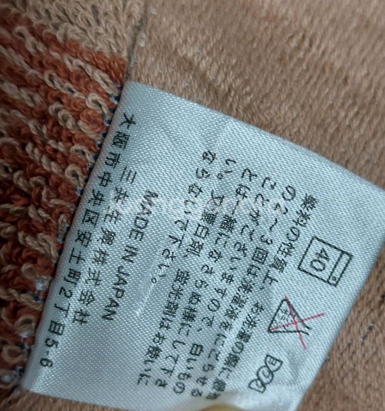 닥스 초대형 이불 스프레드 캠핑 비치타월--3