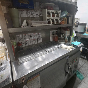 업소용 반찬냉장고900 4구