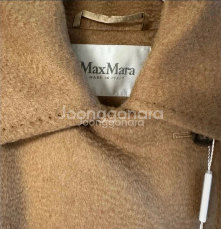 막스마라 마뉴엘라 아이콘 코트 (카멜헤어) 카멜/블루블랙 두가지색상--7