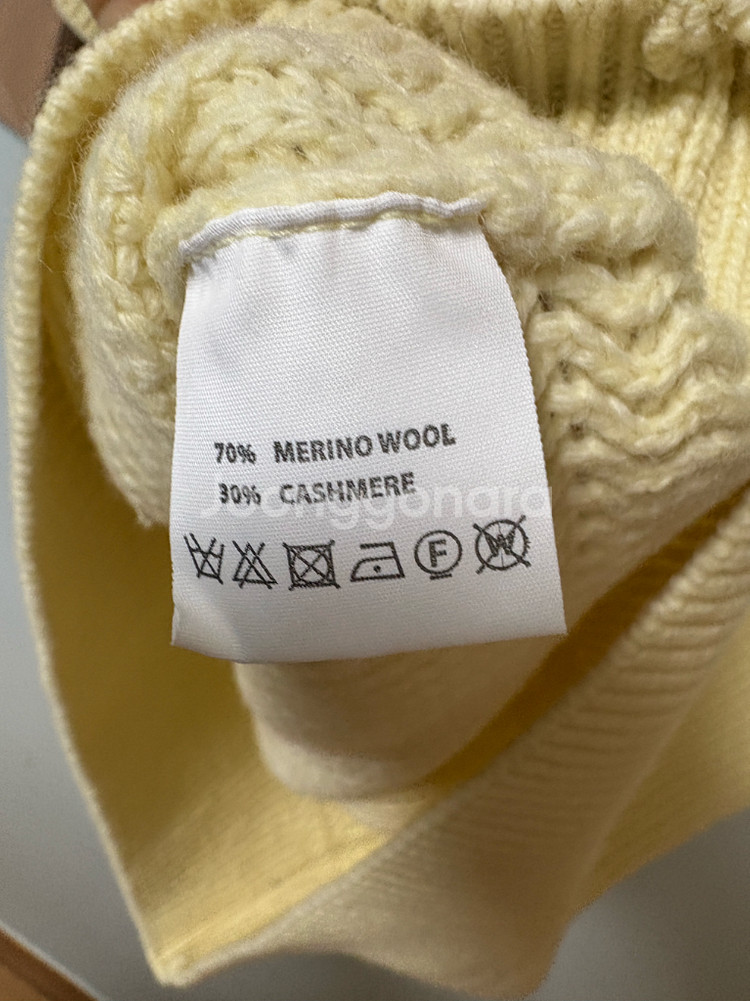 [뮤제라] 꼬임 니트--2