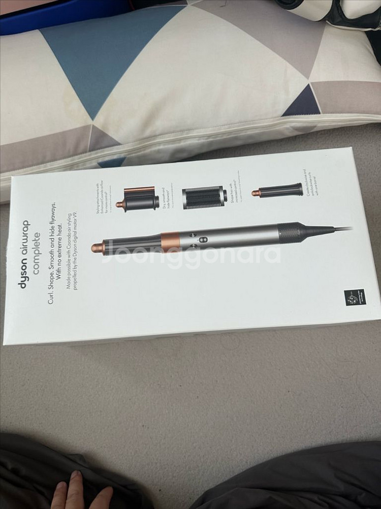 에어랩 컴플리트--1