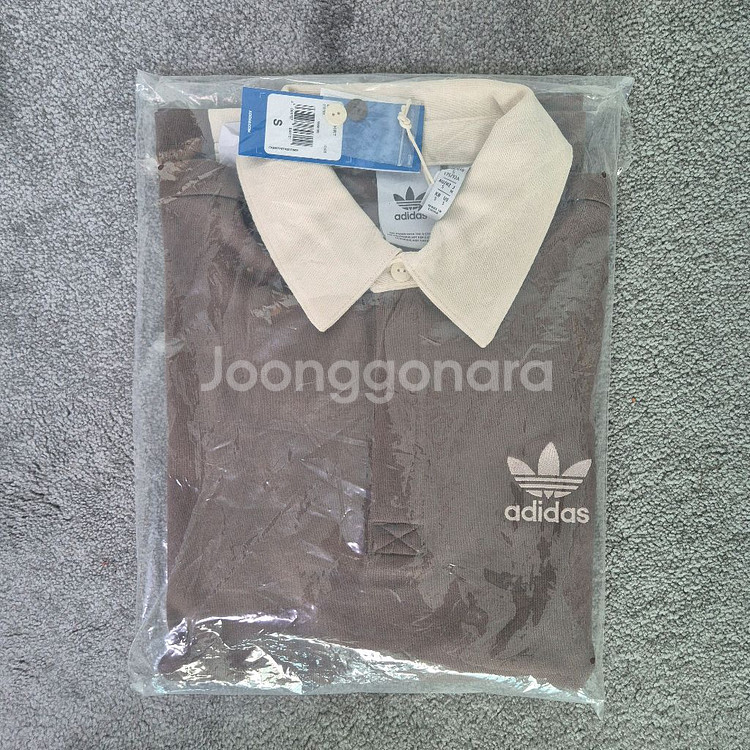 아디다스 럭비 셔츠 IS1405 S사이즈 미착용 새상품--0