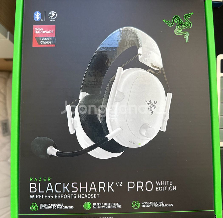 레이저 블랙샤크 v2 pro 2023 미개봉--0